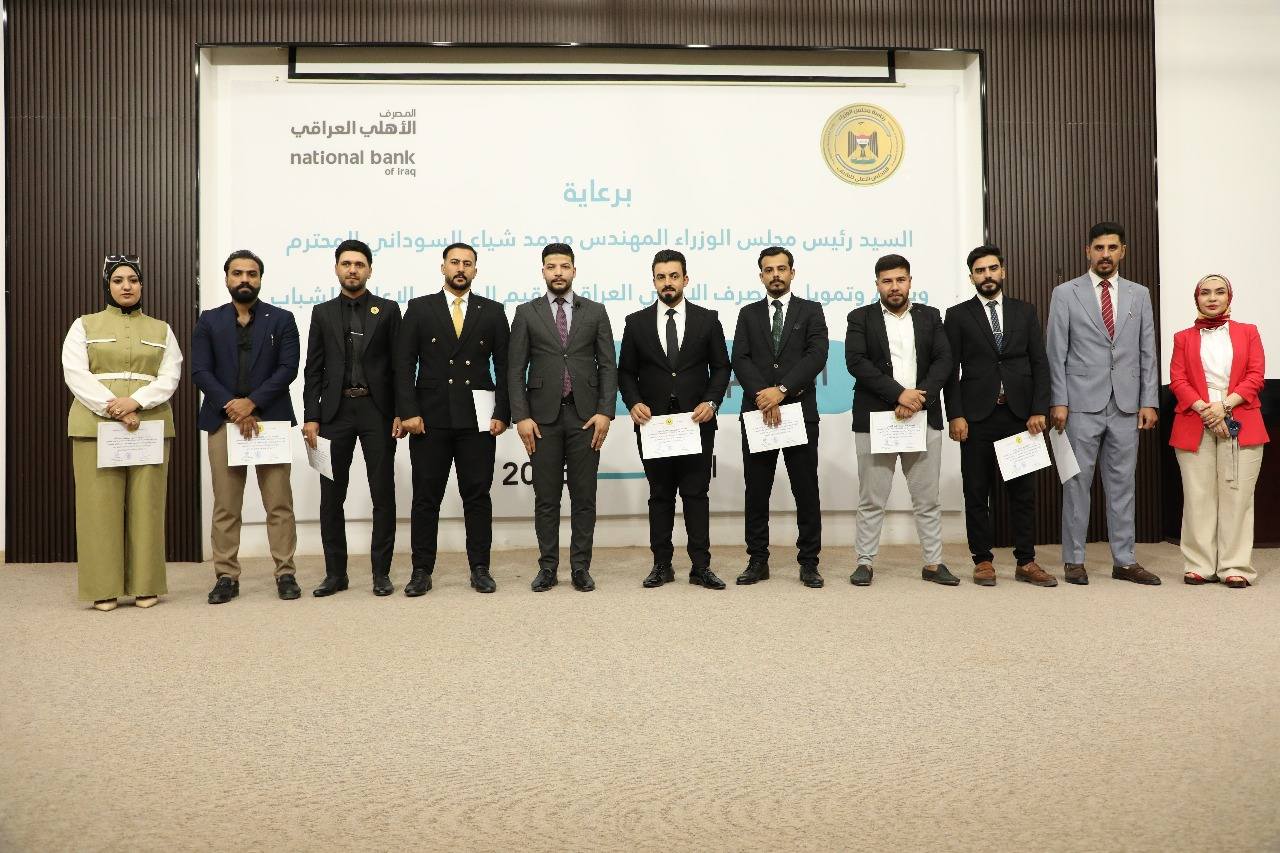 Additional News Image