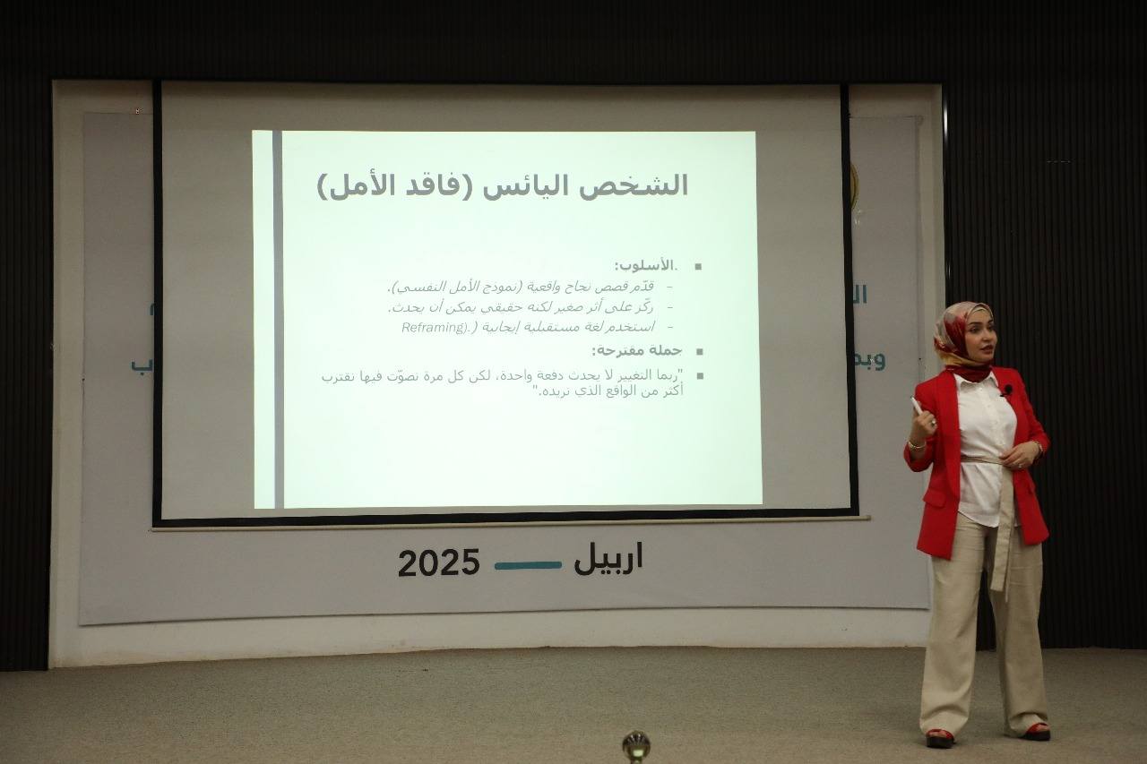 Additional News Image