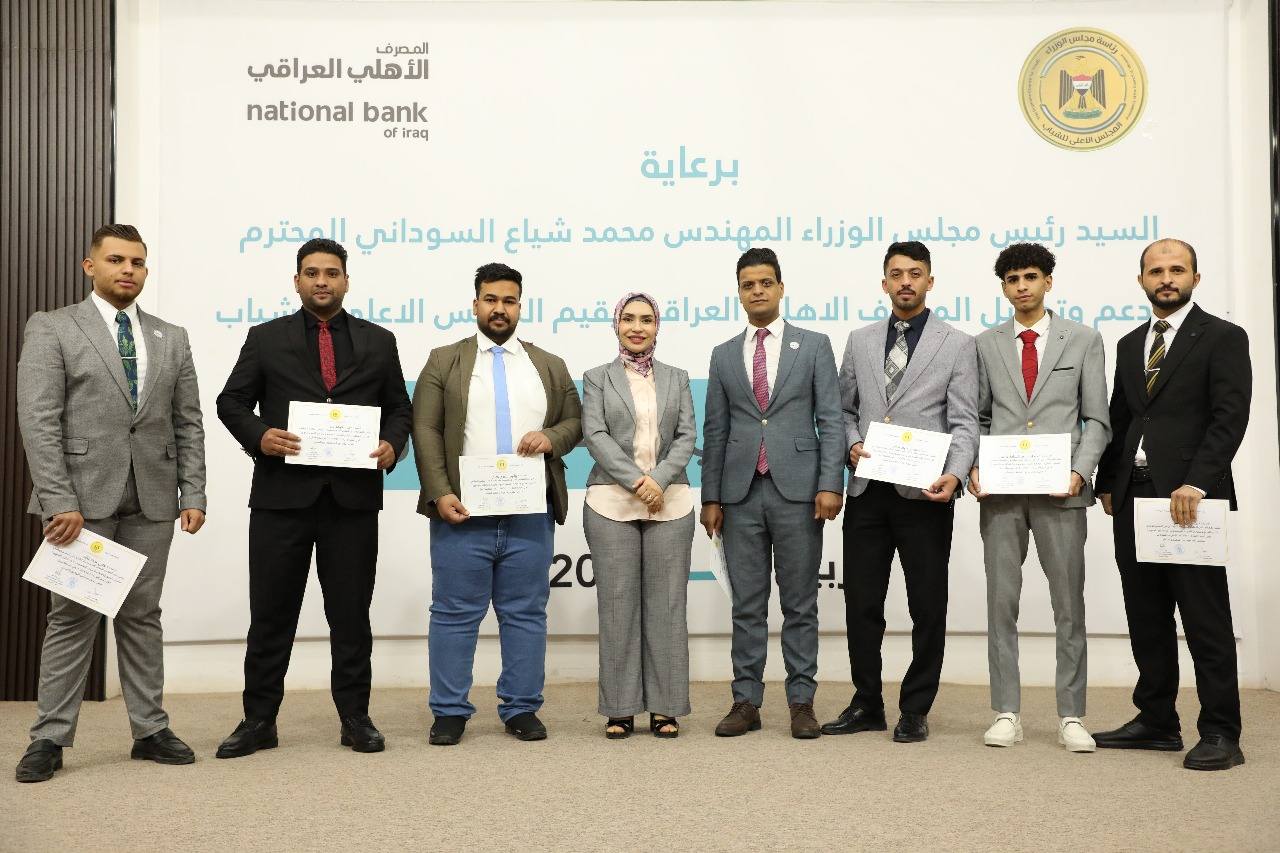 Additional News Image