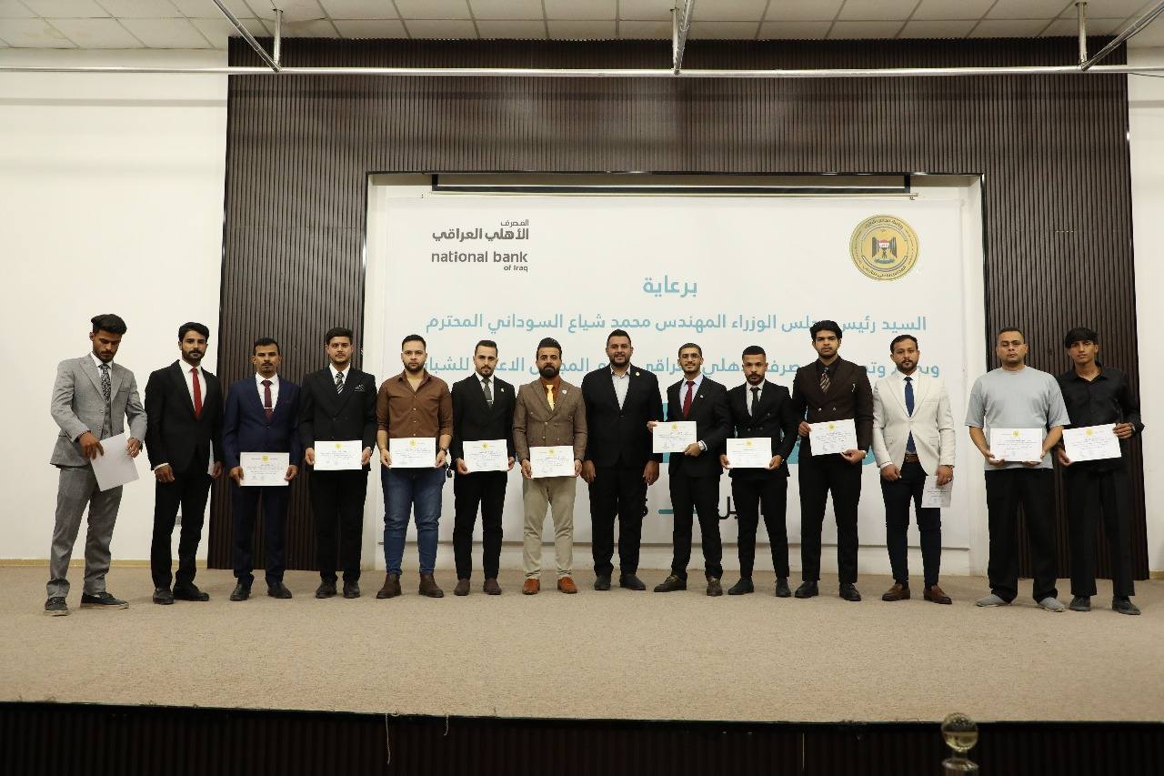 Additional News Image