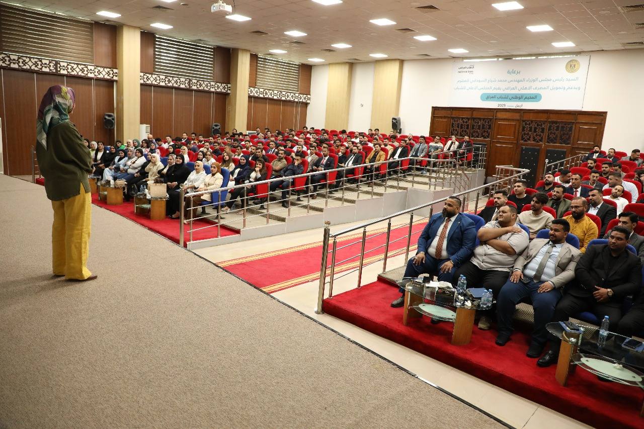 Additional News Image