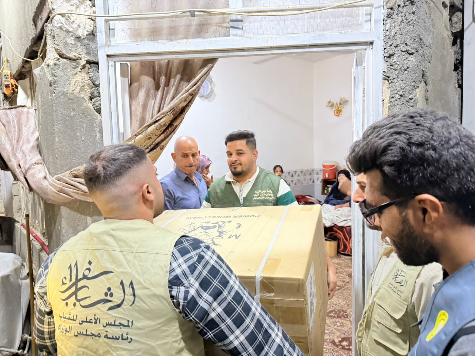 Additional News Image