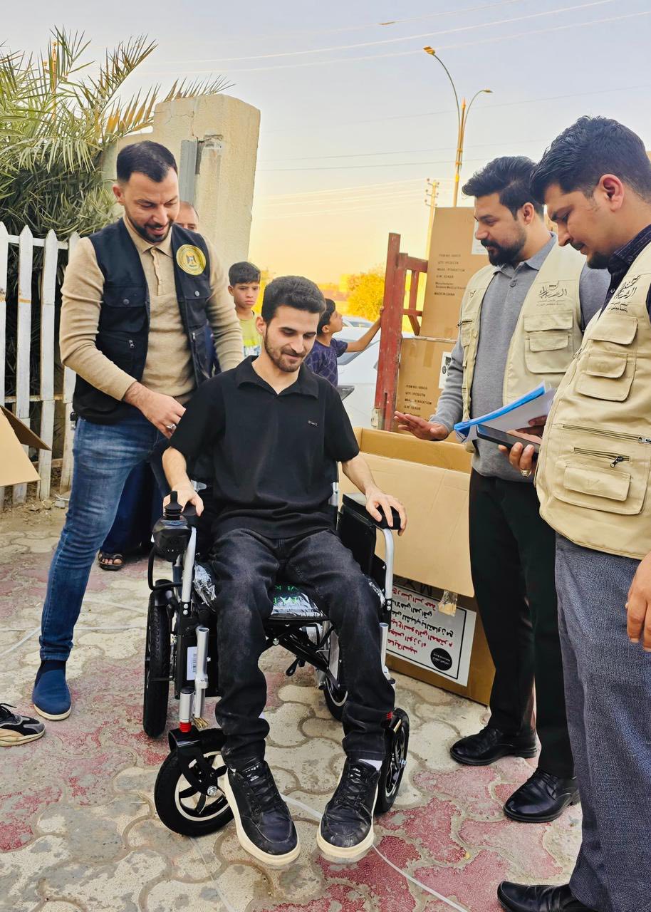 Additional News Image