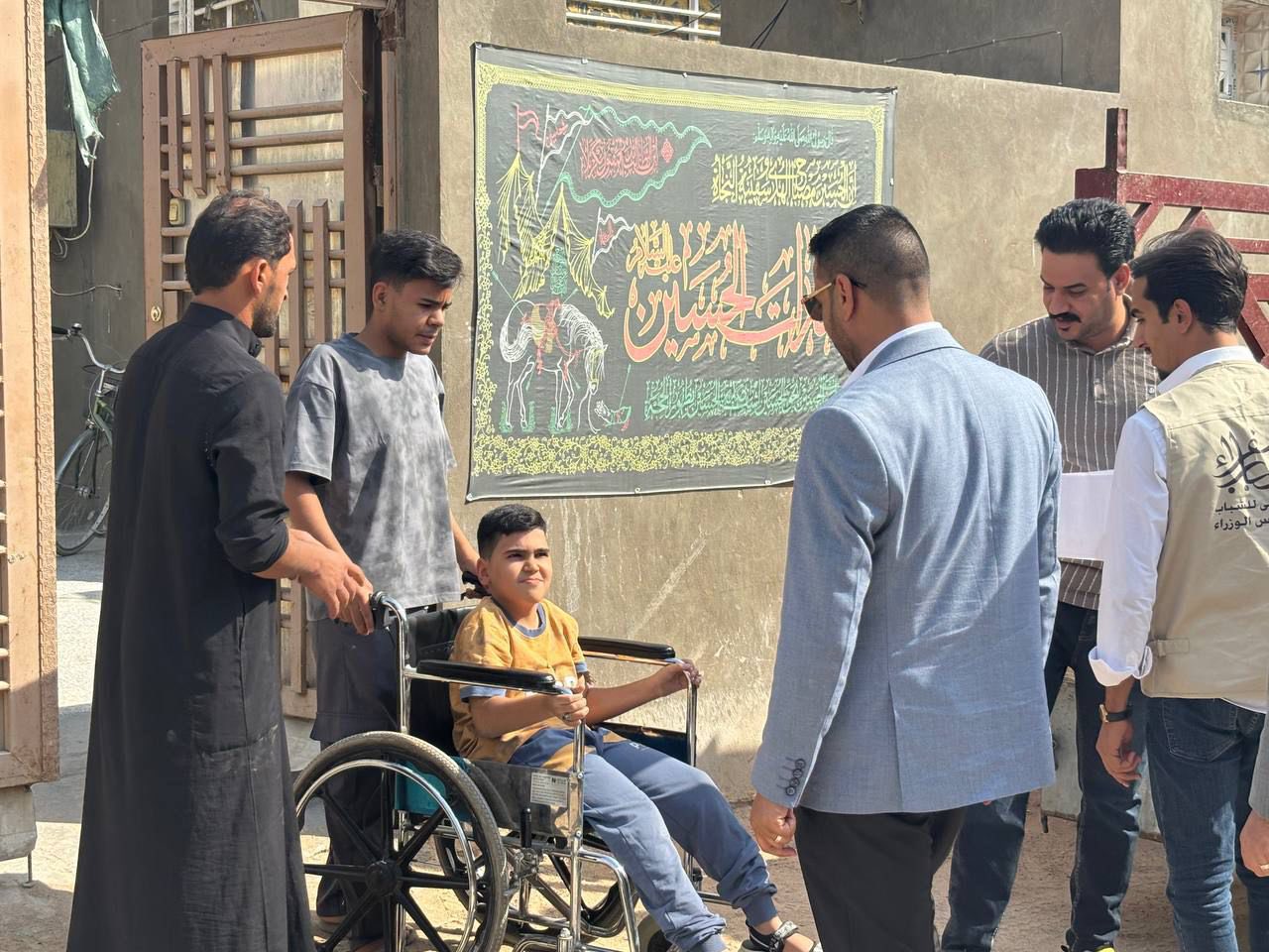 Additional News Image